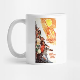 Vintage Soviet Space Propaganda Poster Mug